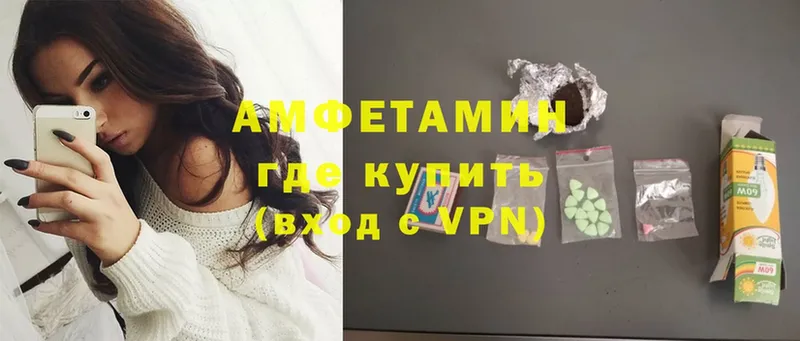 кракен онион  Бабушкин  Amphetamine VHQ 